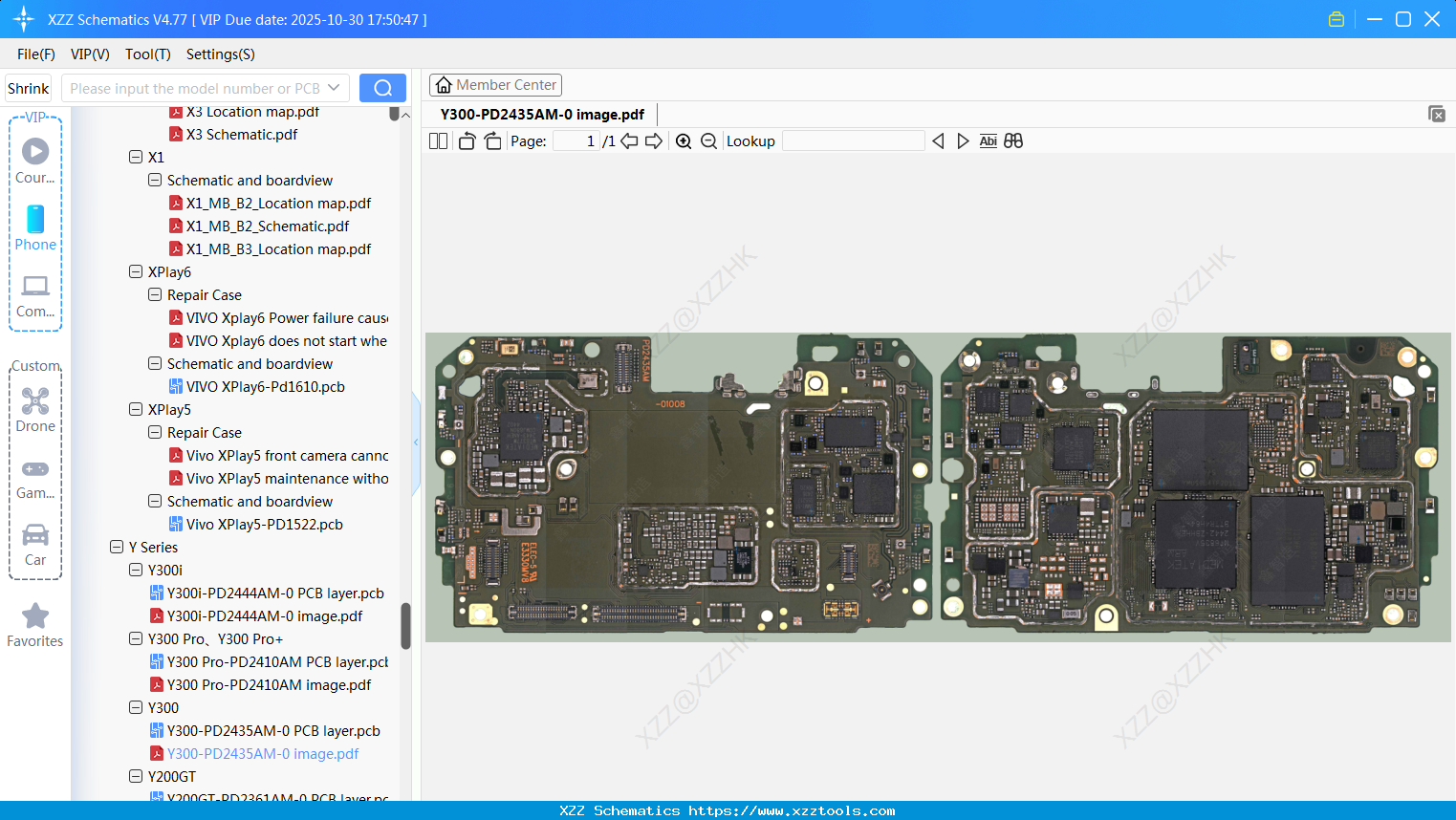 VIVO Y300-PD2435AM-0 Image